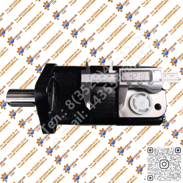 Гидромотор BM3Y-250P10AY2/T11 (аналог MS 250CM)