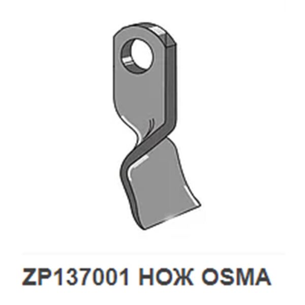 Нож OSMA ZP137001