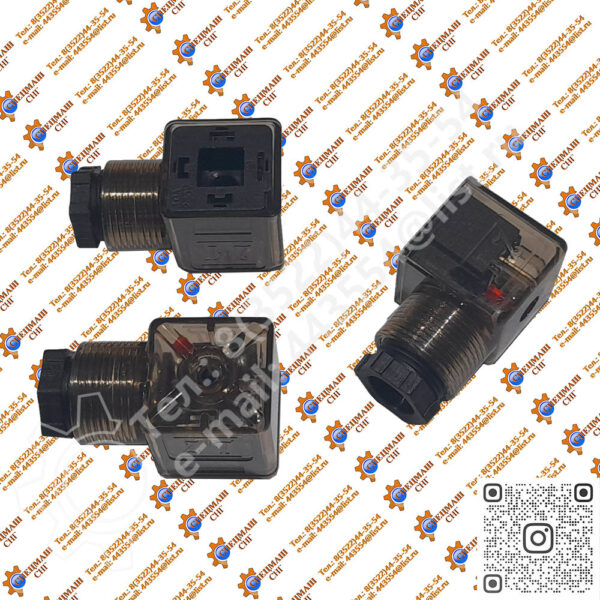 Разъем электрический (коннектор) для ВЕ 06, ВЕ 10, Z50, Z80